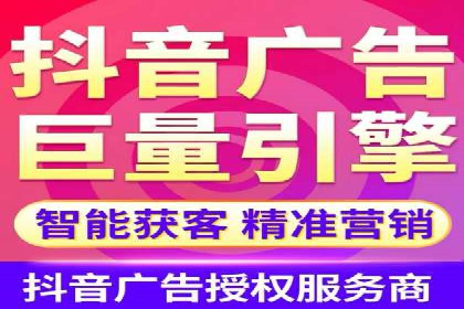 如何精准投放信息流广告：以XX行业为例